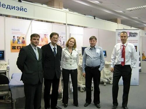 Дельрус казань. Дельрус. Компания дельрус. Дельрус торгснаб. Екатеринбург, ул.