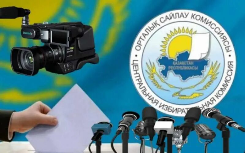 Средства информации казахстана. С днем журналистики казахстан. день журналистики. день работников средств массовой информации - казахстан. история сми в казахстане.