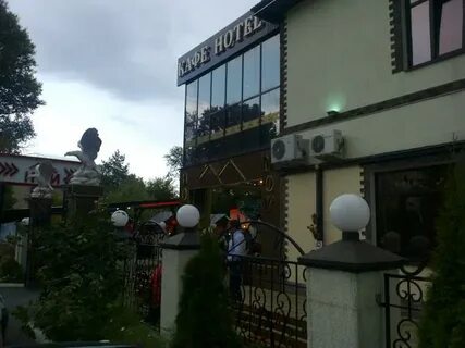 Кафе ной в уфе в инорсе