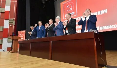 Сайт цк