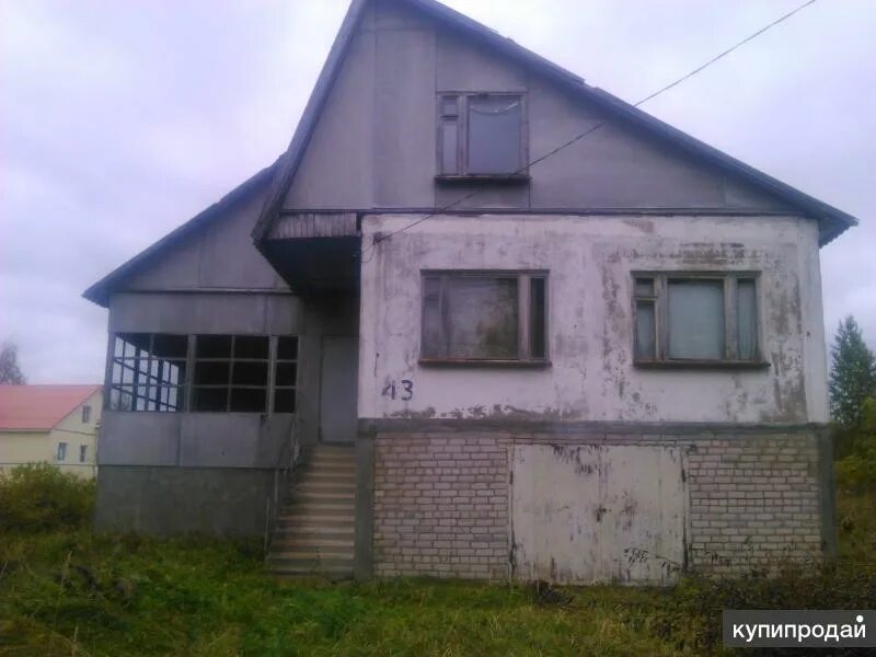 Циан старая русса дома
