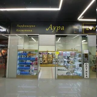 Аура 1 этаж