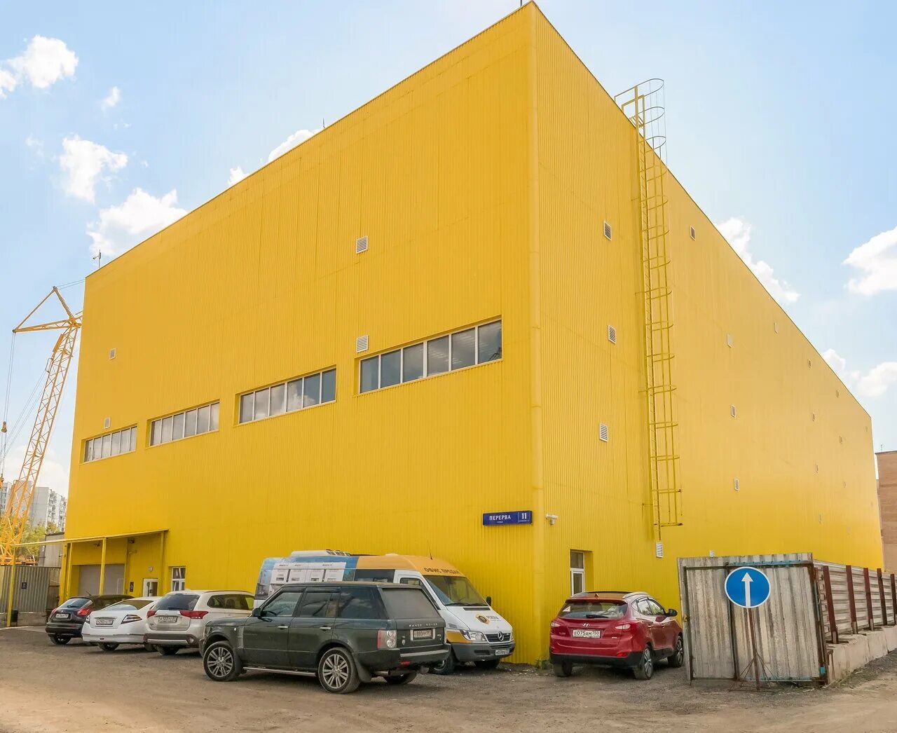 Ул перерва 11 стр 11. Улица перерва, 11с25. сити бокс перерва. склады перерва 11. ул. перерва, 11 строение 27.
