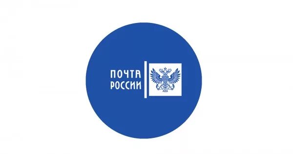 Принт пост почтовое