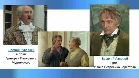 Берестов пушкин произведение
