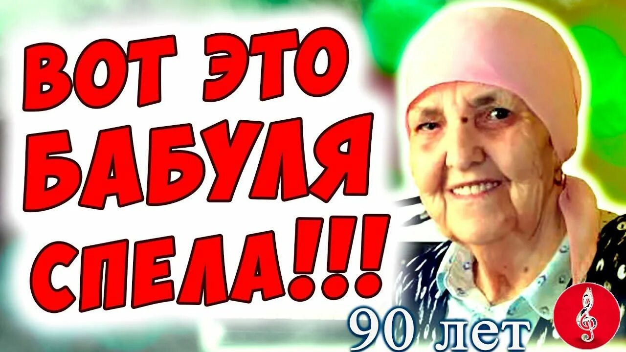 улица спой песня. спой песню. улица спой песня. текст песни весёлый ветер. улица спой песня.