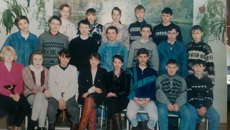 Выпуск 1995 года Краснобогатырская школа. Новопетровская СОШ выпуск 1995 года. Выпуск 1995 года Ашинская школа 7. Выпуск 1995. От 1 июля 1996 г