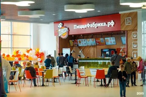Тц яркий кинотеатр