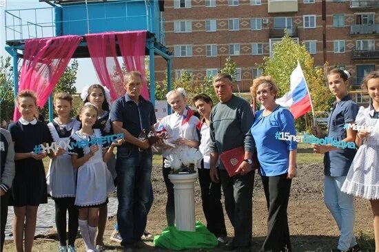 Сайт зверево ростовской