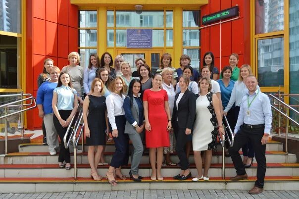 Большая Очаковская улица д. 18 на карте Москвы