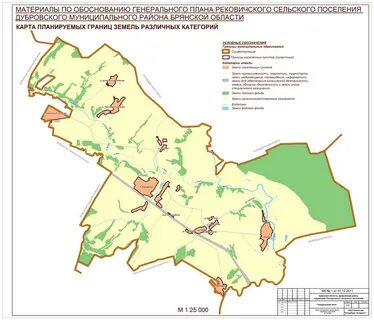 Пожарское сельское поселение