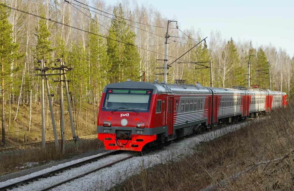 Дт 1 5 4