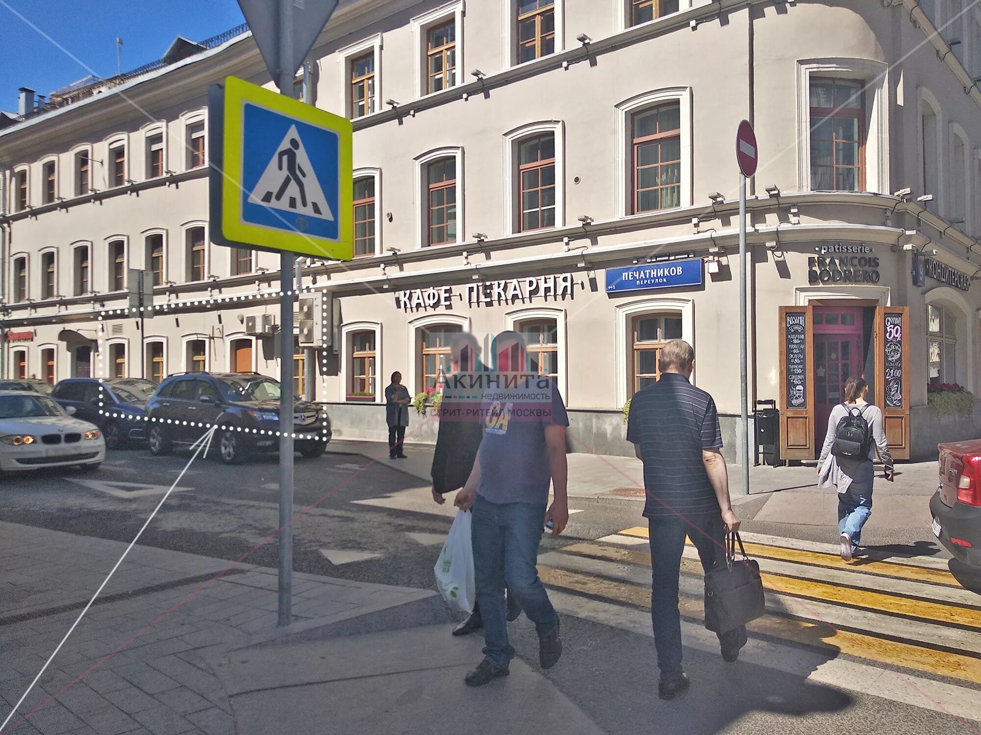 москва ул. сретенский бульвар дом 4. улица сретенка 9. улица сретенка 9. г.