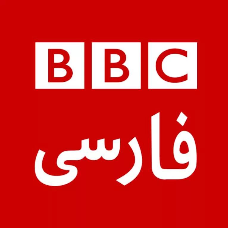 Bbc news telegram. БИБИСИ. Ббс телеграмм канал. БИБИСИ телеграмм. Знак bbc.