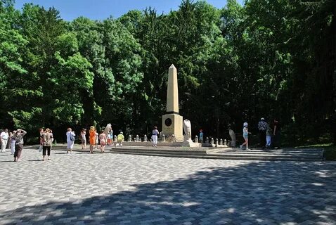 Пенсионер пятигорск