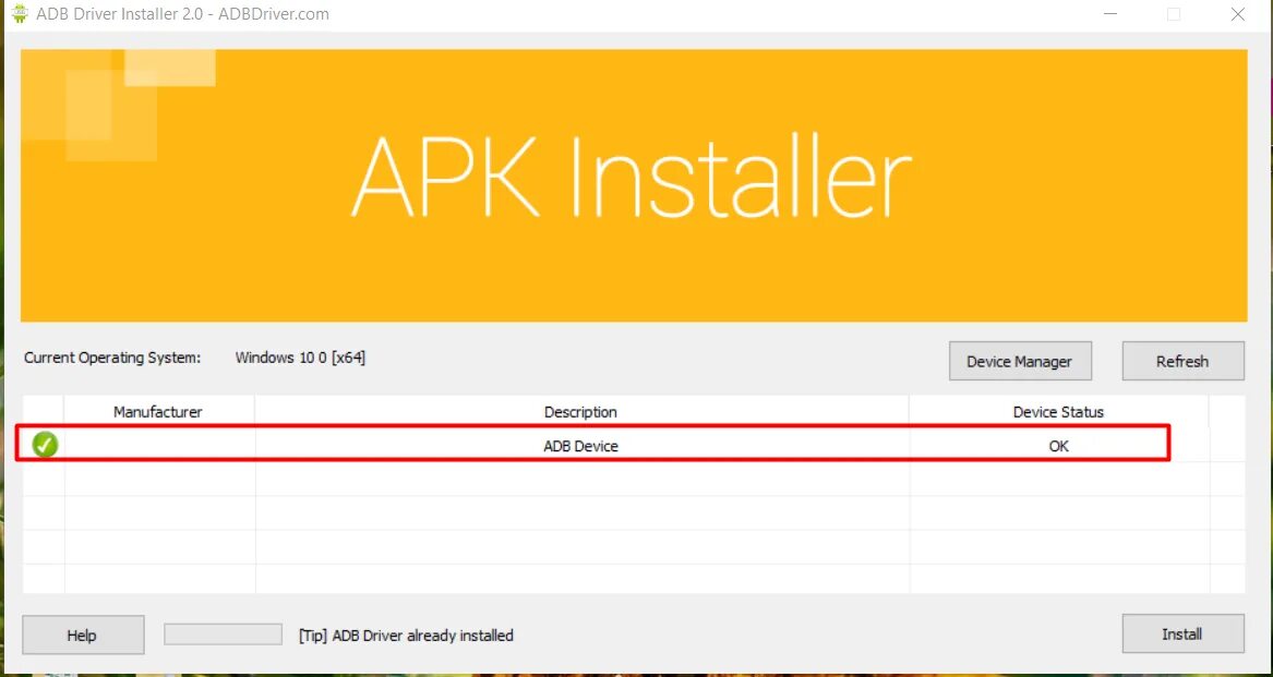 ADB install APK. ADB драйвер. Currently installed Drivers.