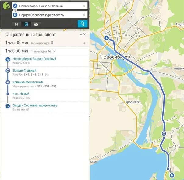 Путь от Новосибирского вокзала до зоопарка. Новосибирский зоопарк как добраться от ЖД вокзала. Маршрут от зоопарка до ЖД вокзала. Карта вокзала Новосибирск главный.