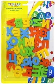 Алфавит 33