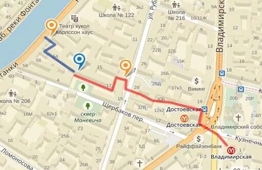 Аэрофлот ул рубинштейна 1 43 отзывы. Улица Рубинштейна Санкт-Петербург метро. Питер ул Рубинштейна на карте. Питер ул Рубинштейна 13 на карте. СПБ ул Рубинштейна на карте.