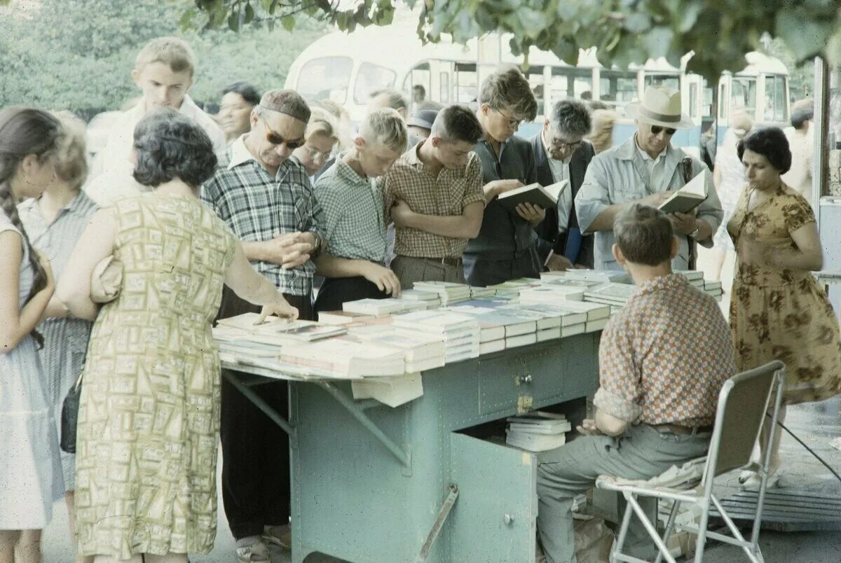 Как жили в 60 годы. Харрисон Форман в Москве 1959 года. Фотограф Харрисон Форман. Харрисон Форман СССР фото 1959. Фотографии Харрисона Формана 1959 год.