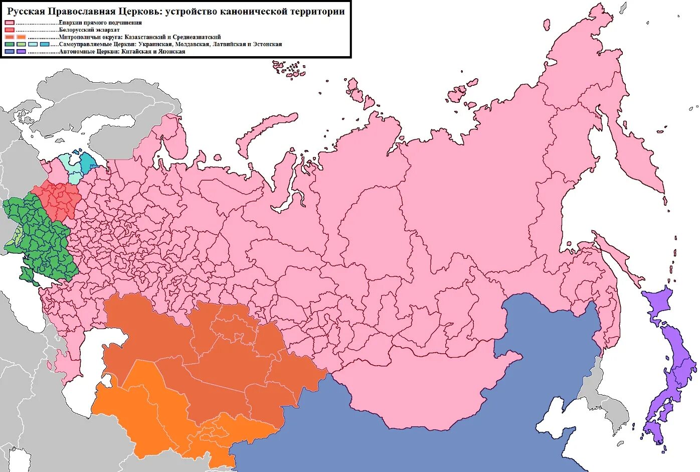 Территория где. Карта епархий русской православной церкви. Каноническая русская территория русской православной церкви. Карта православных церквей. Канонические территории православных церквей.