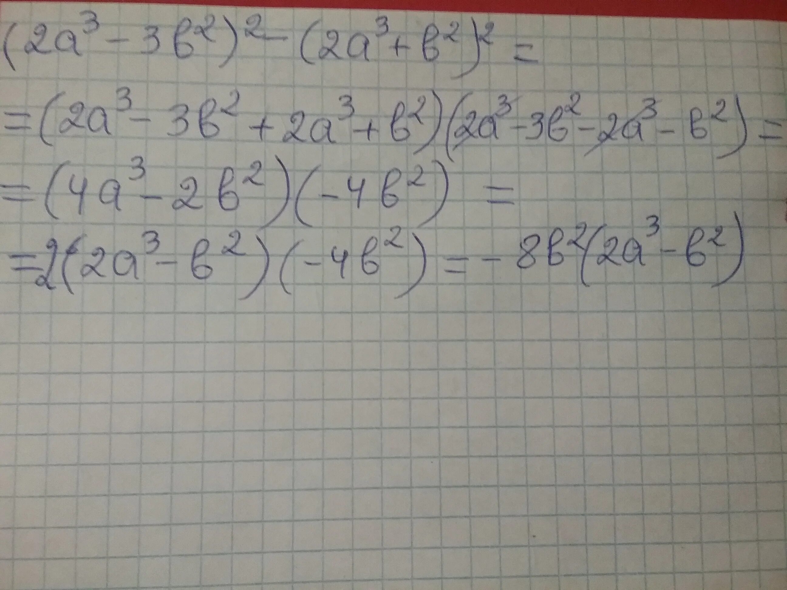 (A-B)(2a+3b). 3(A+2)+B(A+2). 2a-3/2a-b-2/b. (A+B)^3/B^2-A^2.