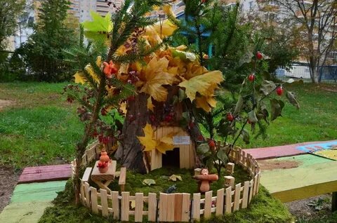 Золотая осень школьная
