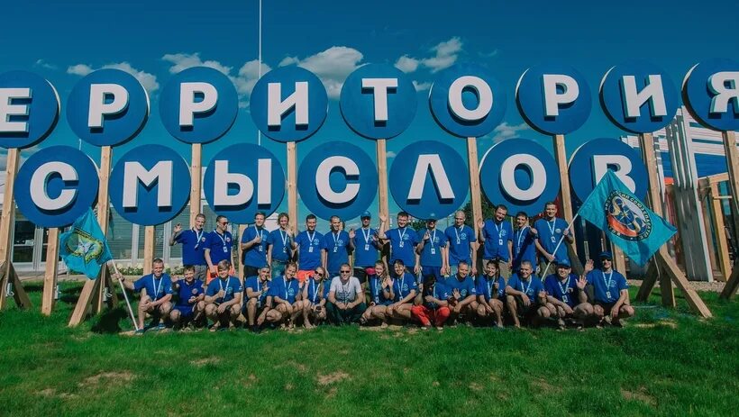 сообщество 23