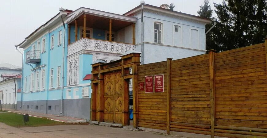 Шишкин Иван Читать биографии известных личностей РФ для школьников и студентов