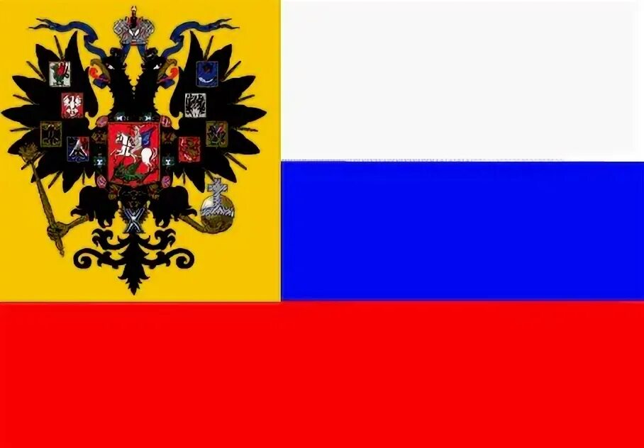 Желтый флаг с черным двуглавым. Флаг 1914. флаг 1914 года. российский флаг с желтым квадратом. история флага 1914 года.
