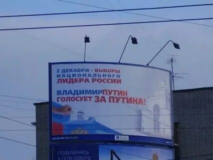 Никто не голосует