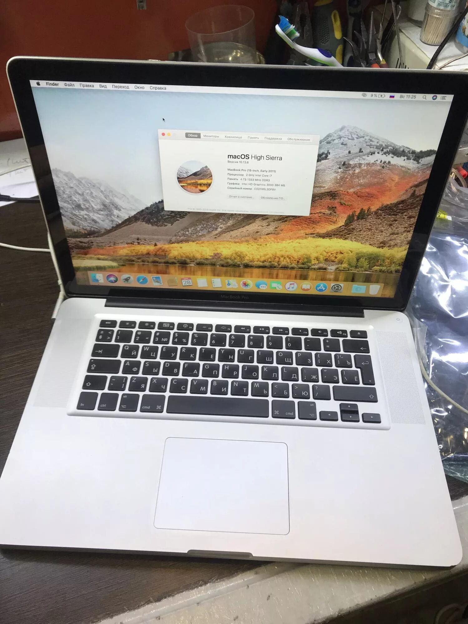 Macbook pro 13 inch 2011. Макбук про 13 лайт 2011. Apple macbook pro 17. Макбук pro early 2011. Macbook pro 15 early 2011.