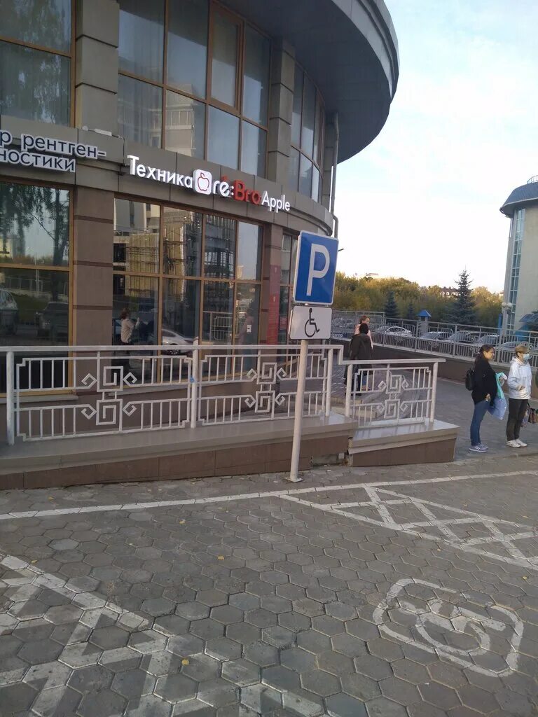 рёбра человека строение рисунок. Rebro чебоксары. Re bro ульяновск. улица 324 стрелковой дивизии 28 чебоксары. 324 стрелковая дивизия 28 чебоксары.