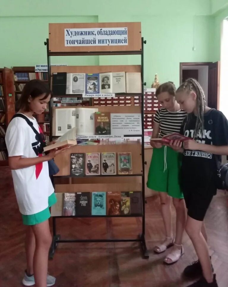 цбс новошахтинск