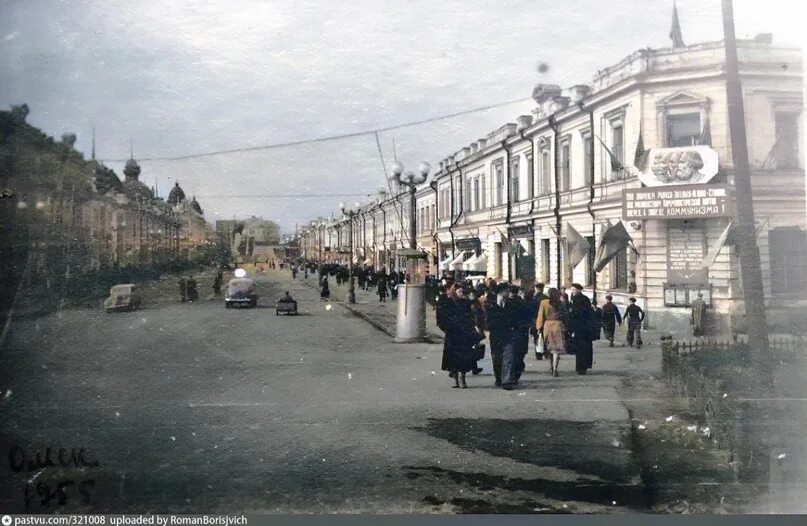 Старый омск в фотографиях. Омск 1955. Омск 1955. Омский жд вокзал в 1896 году. Устье реки омь.