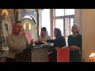 Песнопения псалмов