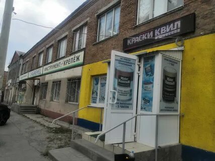 Таганрог поляковская
