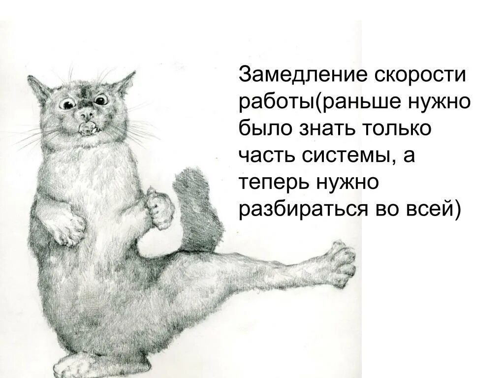 Этого нужно заранее быть. Раньше было не нужно теперь нужно. А все нужно было раньше. А надо было раньше Мем. Работа раньше.