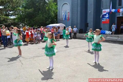 Погода пгт ленино