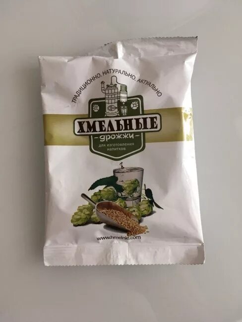 Спиртовые дрожжи хмельные. Дрожжи спиртовые хмельные. хмельные дрожжи для изготовления напитков. сушеные хмельные дрожжи. хмельные дрожжи черные.