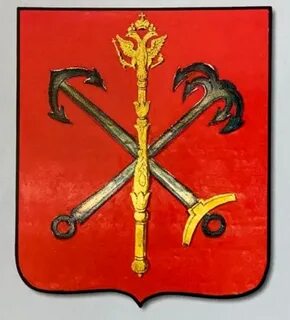 Герб санкт петербурга история