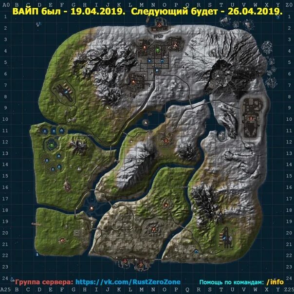 Зеленая карта раст где. Карта раст. Карта раст ми 2024. Картинка чтоб закрывать карту раст. Зачем нужна зеленая карта в раст.