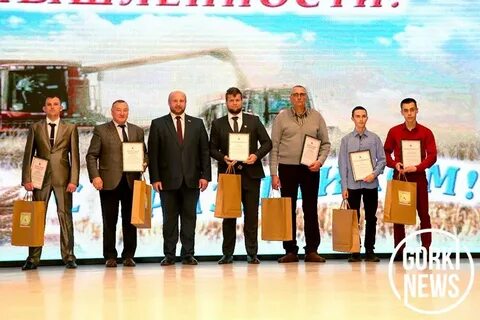 Праздничный концерт посвященный дню сельского хозяйства