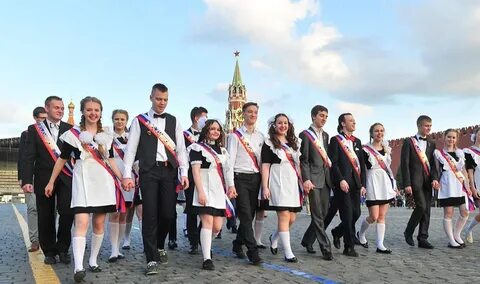 Единый последний звонок 2024 год