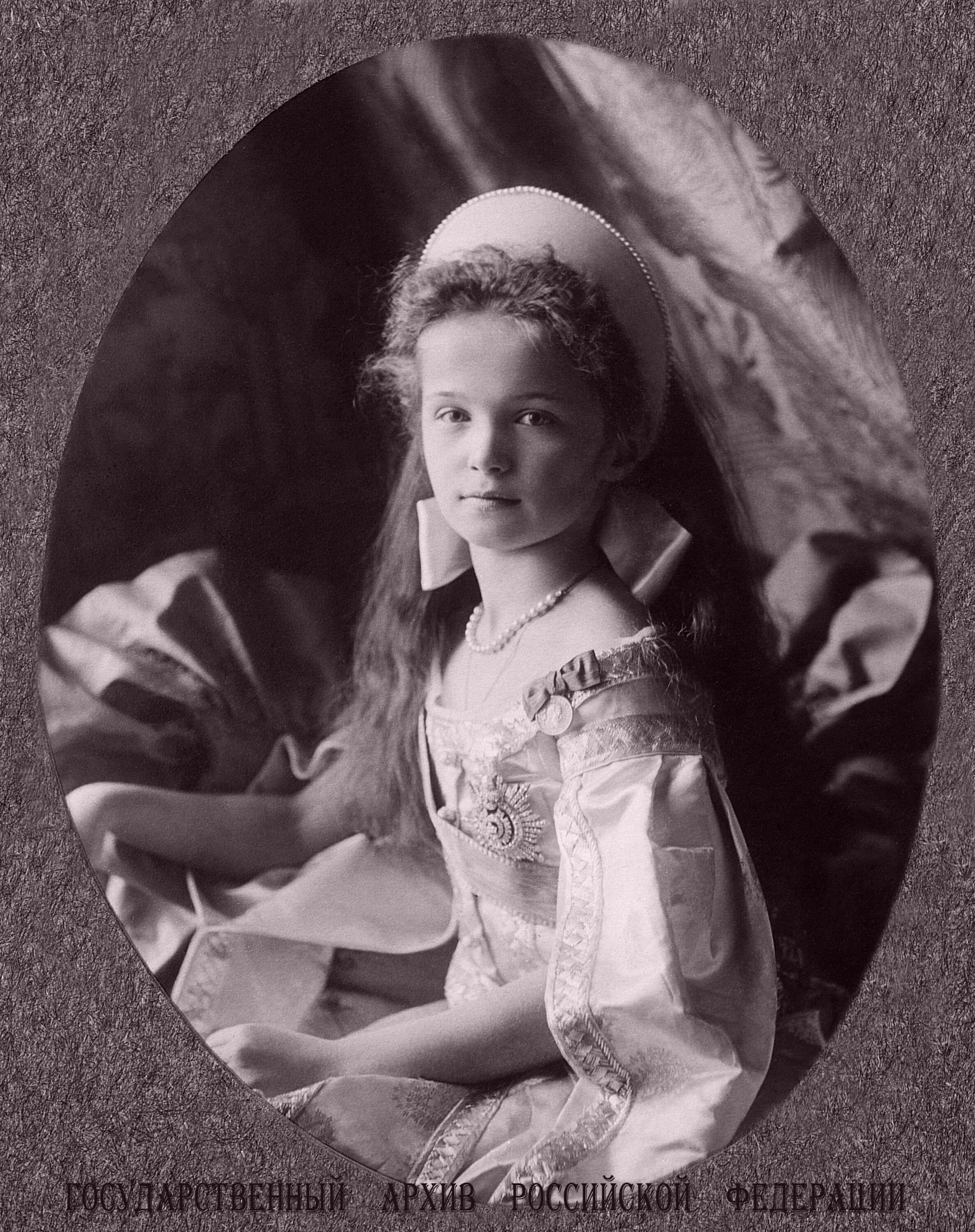 Grand duchess of russia