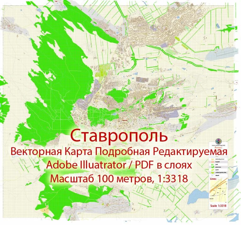 Карта ставрополя магазинов. Ставрополь на географической карте. Ставрополь. Карта города. Схема города Ставрополя. Карта Ставрополя с улицами.