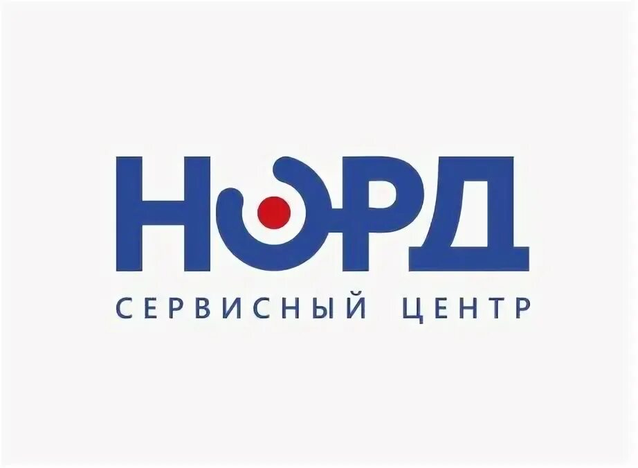 Nord картинки. Глобал Норд сервис. Норд сервис Сургут. Норд сервис Ипатово.