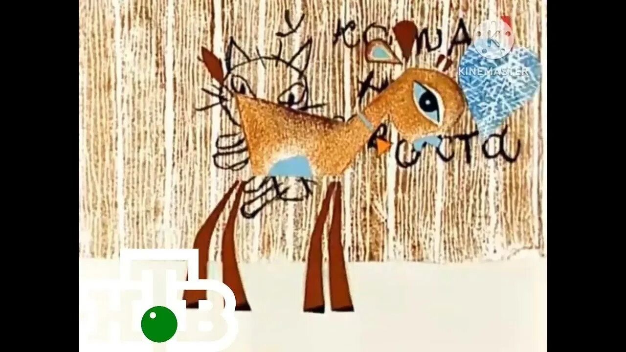 1967 четверо с одного двора youtube. 1967 четверо с одного двора youtube. Четверо с одного двора катерок. 1967 четверо с одного двора youtube. 1967 четверо с одного двора youtube.