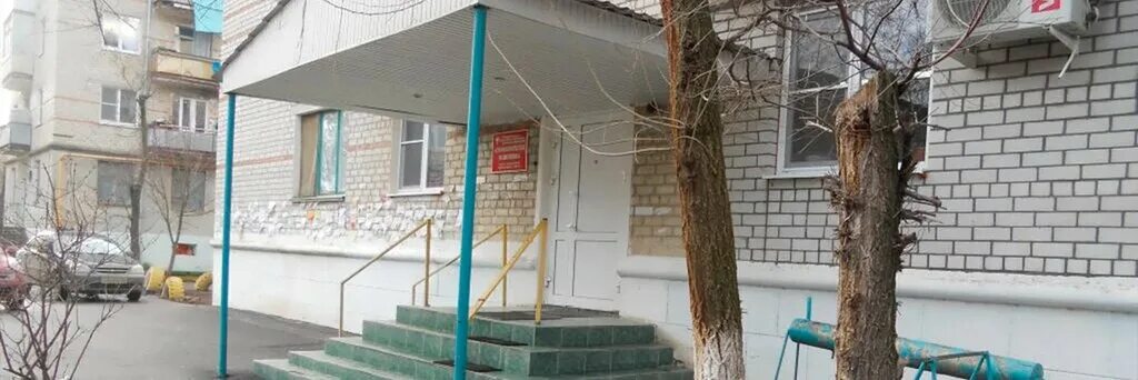 Brillare, dental clinics, Neftekumsk, 1-y mikrorayon, 23 - Yandex Maps