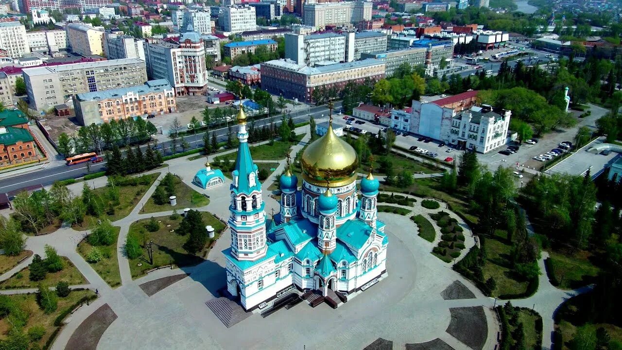 Омская соборная площадь. Город омск с птичьего полета. Ленина театральная площадь омск. Общая площадь омска. Площадь бухгольца омск.